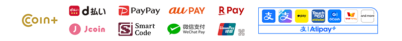 コード決済各種、Alipay